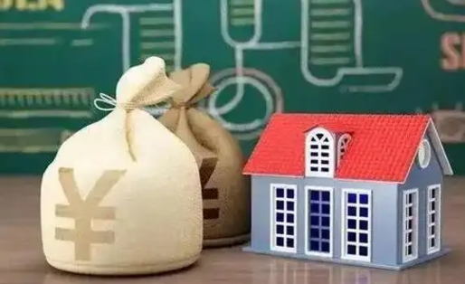 黑龙江老家买房提取公积金（老家有房能提公积金吗）